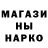 КЕТАМИН VHQ Johanna Zalneraitis