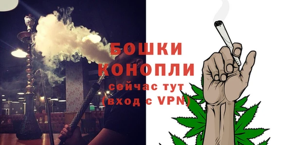 мяу мяу мука Богданович