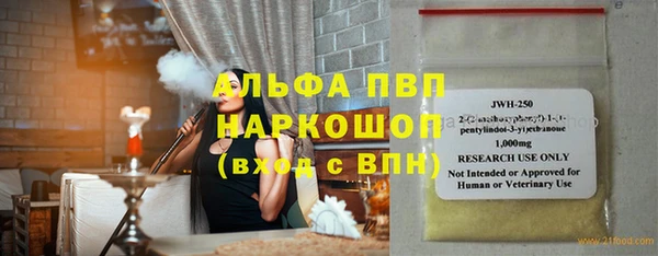 мяу мяу мука Богданович