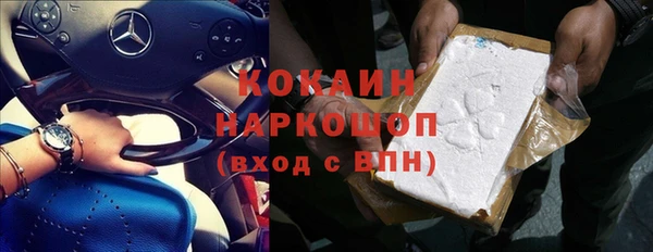 мяу мяу мука Богданович