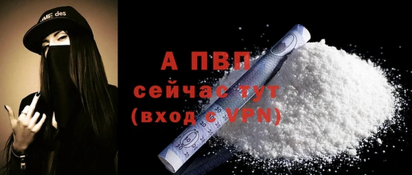 мяу мяу мука Богданович