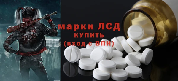 гидропоника Богородицк