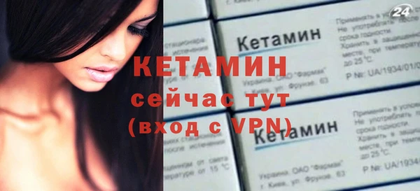 гидропоника Богородицк