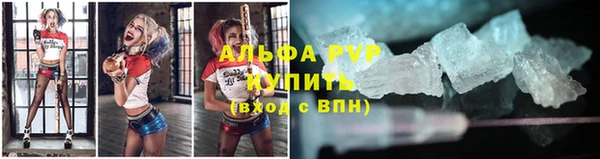 мдма Богородск