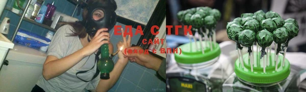мяу мяу мука Богданович
