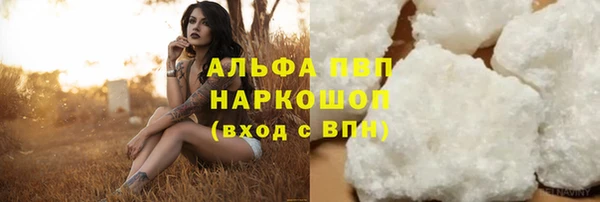 мяу мяу мука Богданович