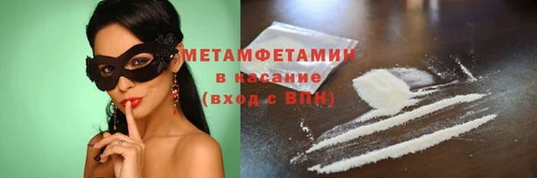мяу мяу мука Богданович
