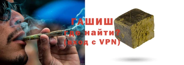 гидропоника Богородицк