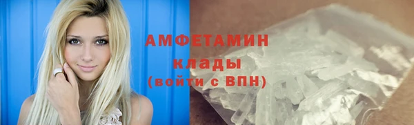 гидропоника Богородицк