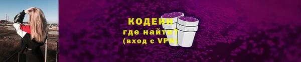 мдма Богородск