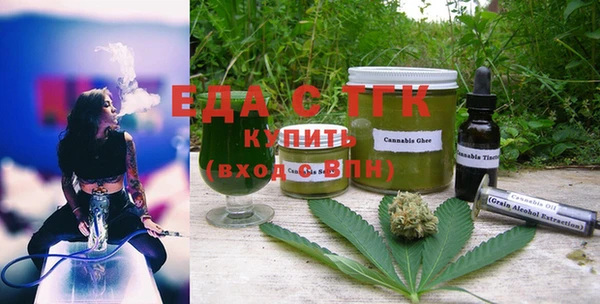 мяу мяу мука Богданович