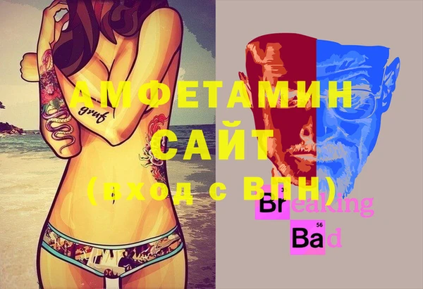 гидропоника Богородицк