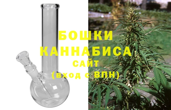 мяу мяу мука Богданович