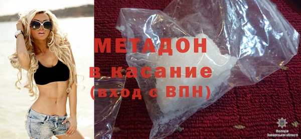 гидропоника Богородицк