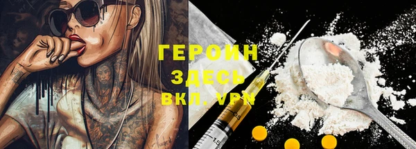 гидропоника Богородицк