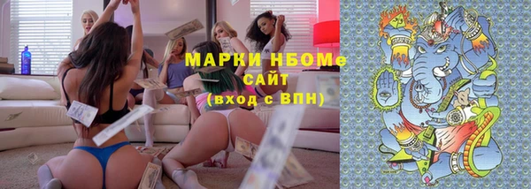 мяу мяу мука Богданович