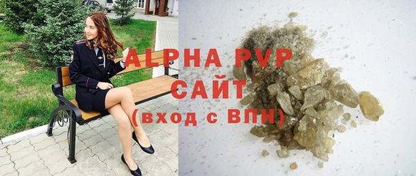 гидропоника Богородицк