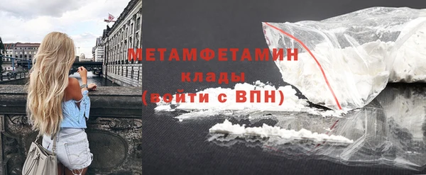 мяу мяу мука Богданович
