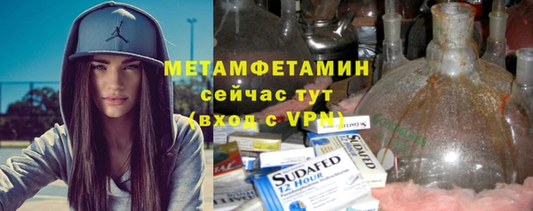 мяу мяу мука Богданович