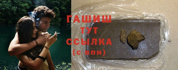 мяу мяу мука Богданович