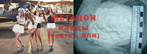мяу мяу мука Богданович