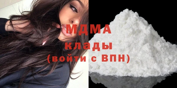 мяу мяу мука Богданович