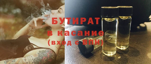 мяу мяу мука Богданович