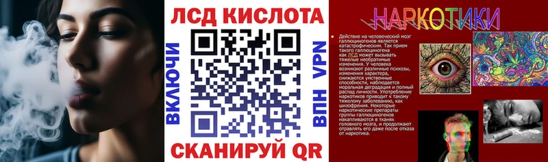 Марки N-bome 1,5мг  Купить где  Светлоград 
