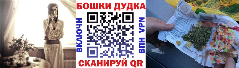 Купить закладки  Светлоград  Марихуана SATIVA & INDICA 
